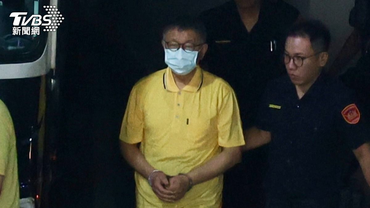 Authorities question Ko amid bribery case (TVBS News)