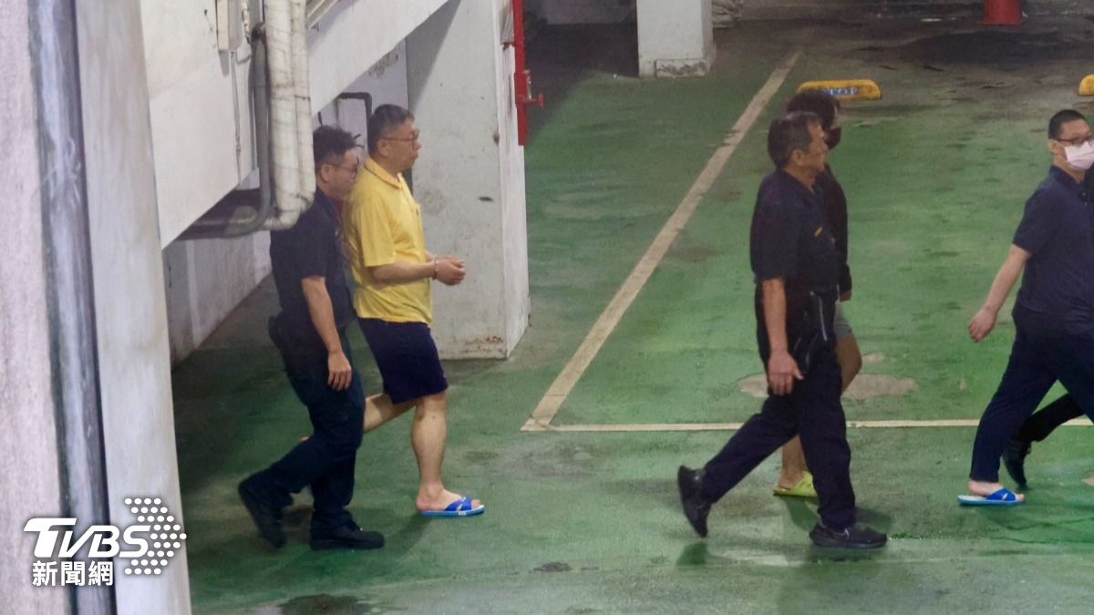 Executive Yuan denies US concern over Core Pacific case (TVBS News)