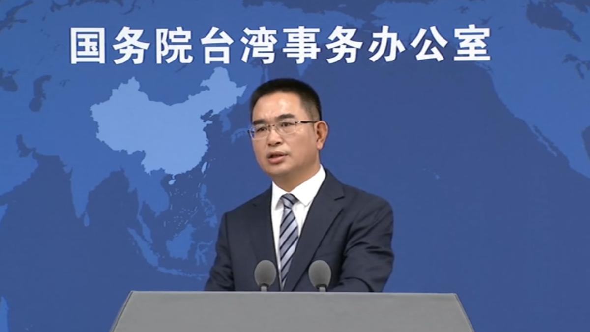 TAO warns force may target Taiwan independence backers (Courtesy of Weibo)