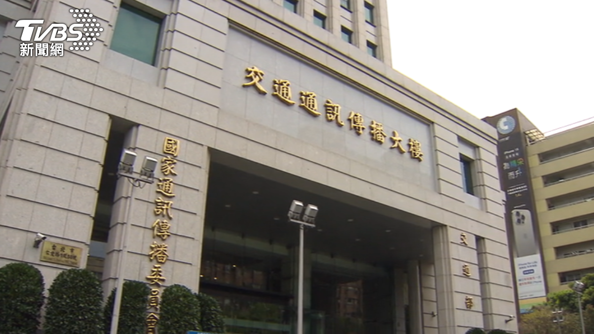 NCC denies chairman pressured TV stations (TVBS News)