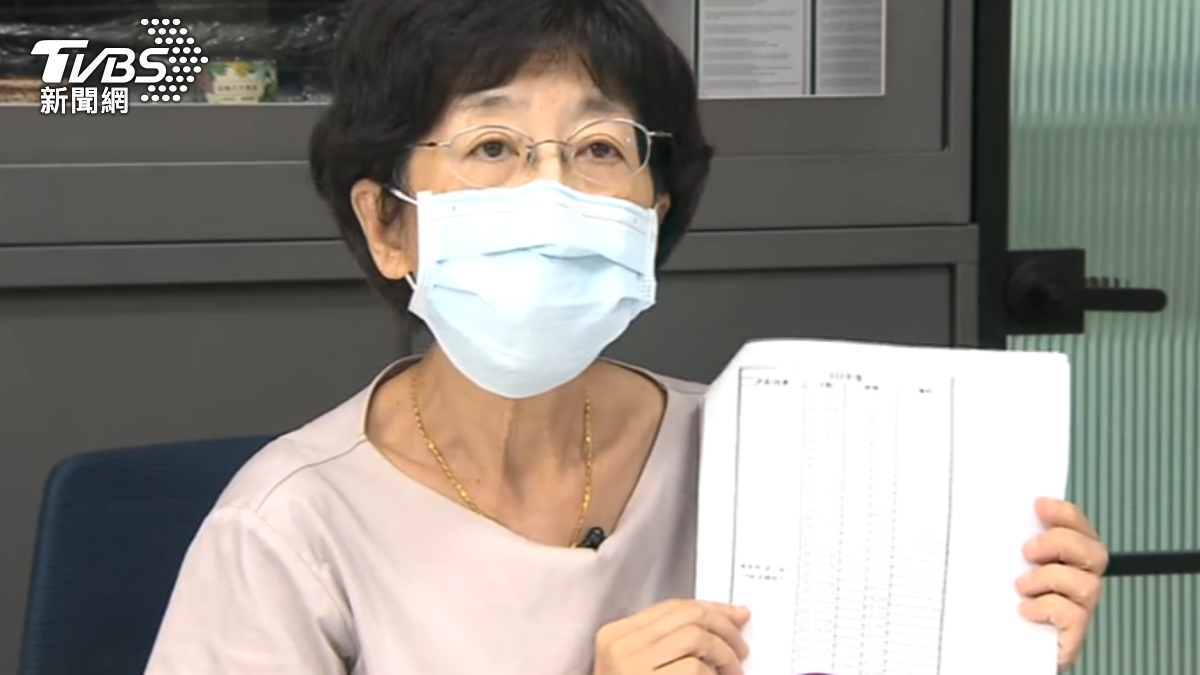 Peggy Chen defends family’s finances (TVBS News)