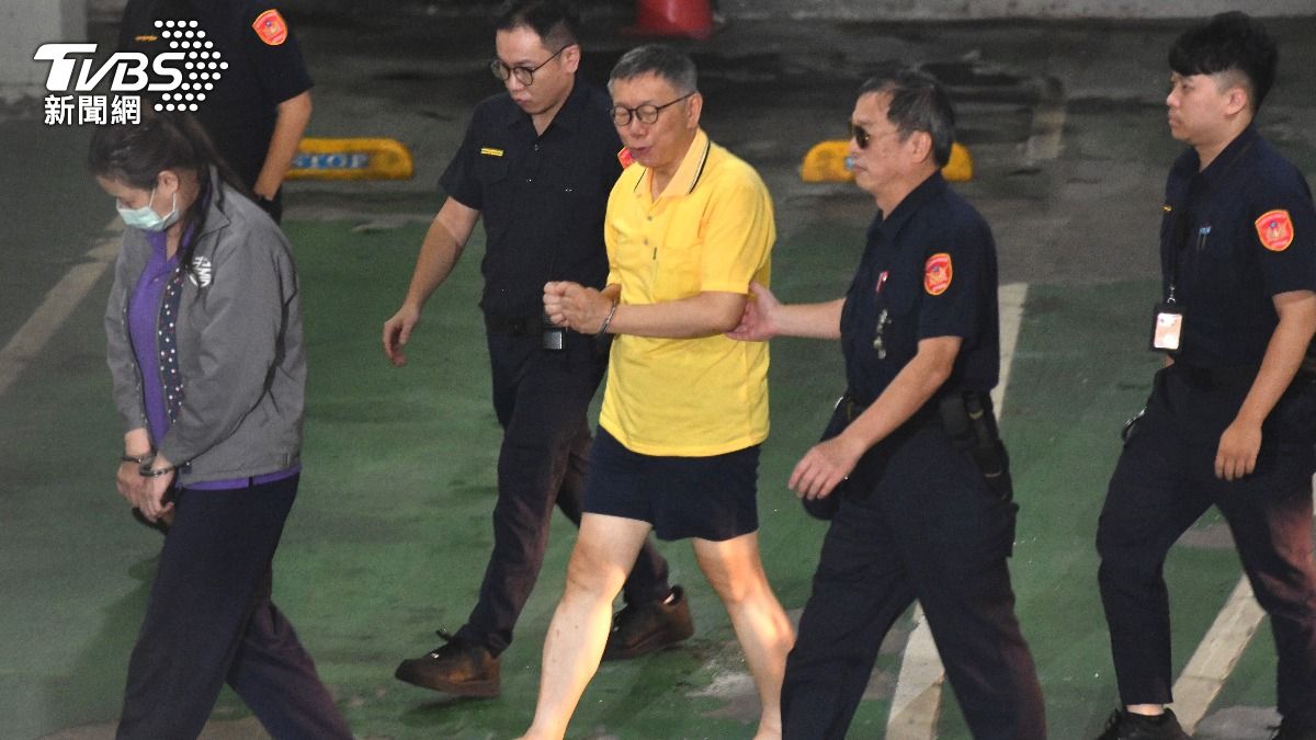 TPP chairman Ko faces second questioning (TVBS News)