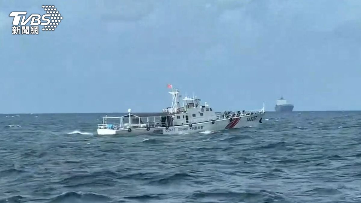 Taiwan Coast Guard reports Chinese vessels crossing line (TVBS News)