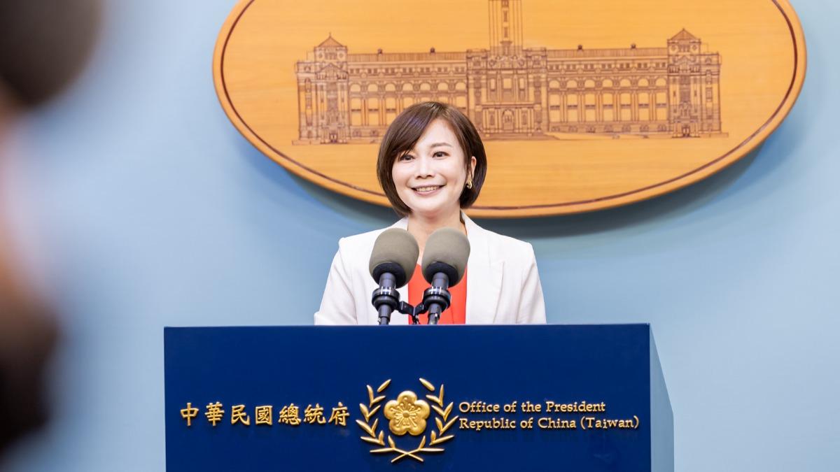 Taiwan denies seeking call with Trump, criticizes reports (Presidential Office)