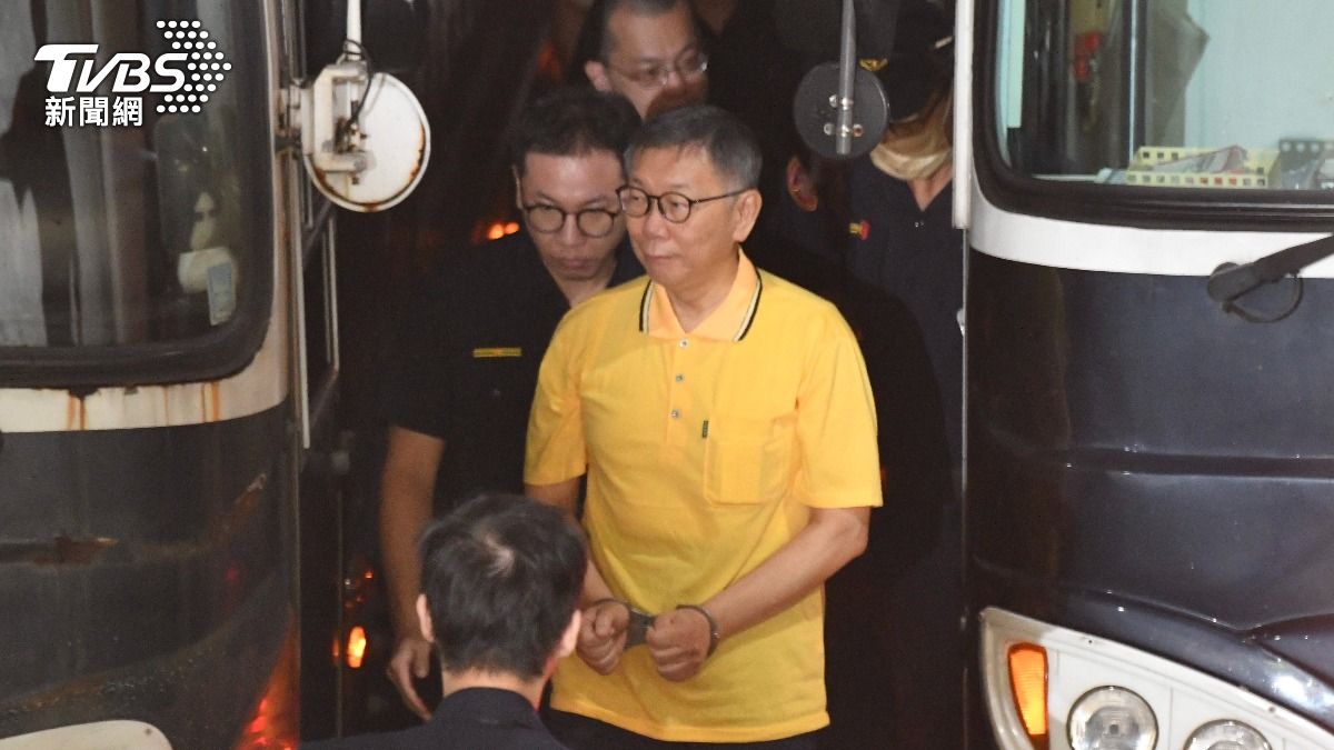 Former Taipei mayor Ko Wen-je faces third interrogation (TVBS News)