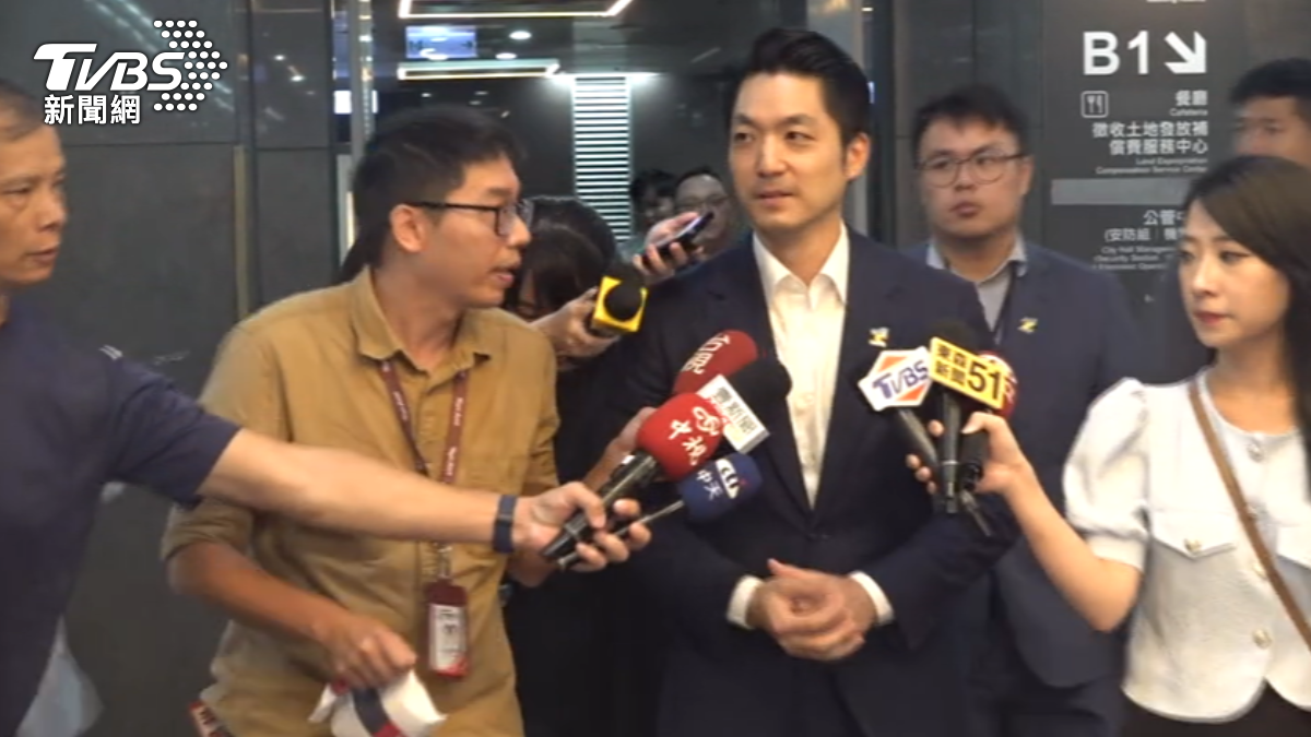 Chiang Wan-an leads meeting on population decline (TVBS News)