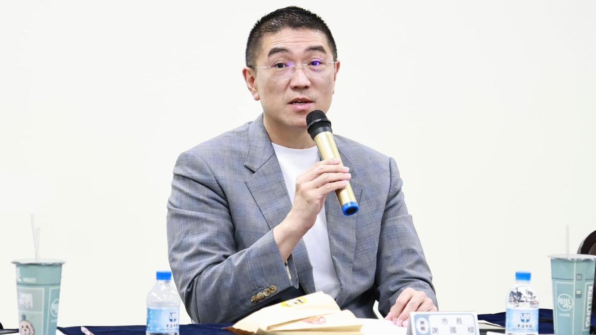 Keelung mayor faces recall vote with mixed public opinion (George Hsieh/FB)