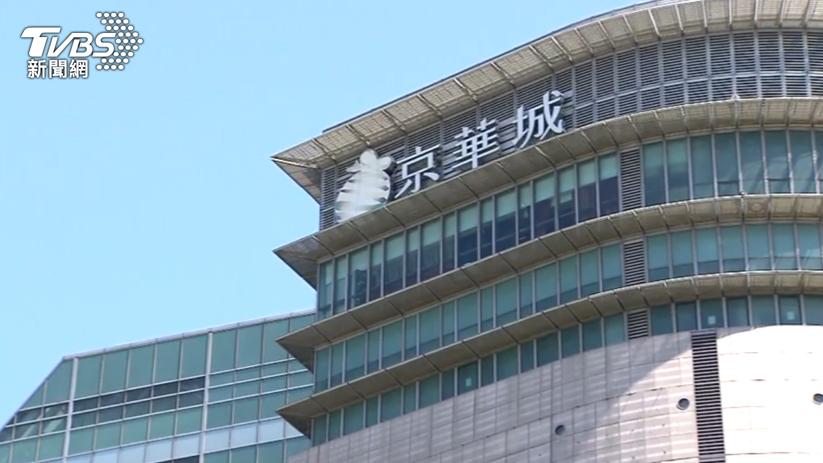 Director Wu urges local governments to follow central rules (TVBS News)
