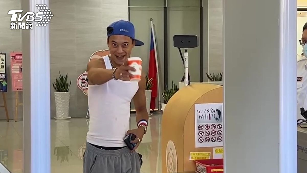 Chiang makes surprise court appearance (TVBS News)