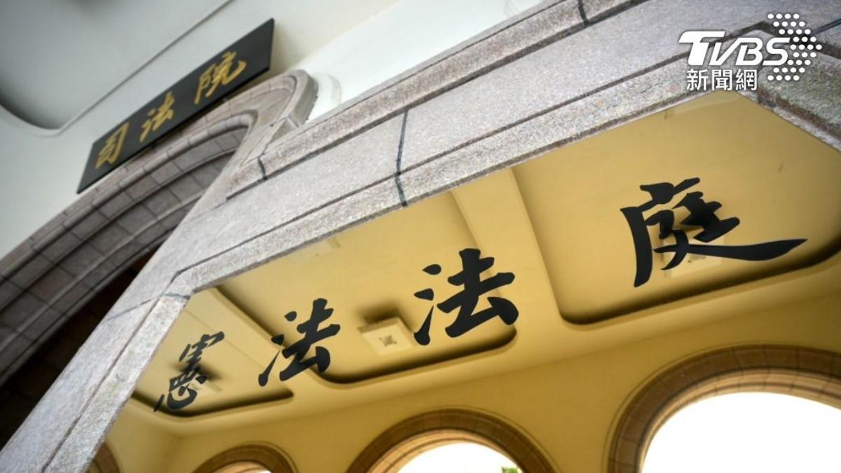 Taiwan legislators to review court picks (TVBS News)