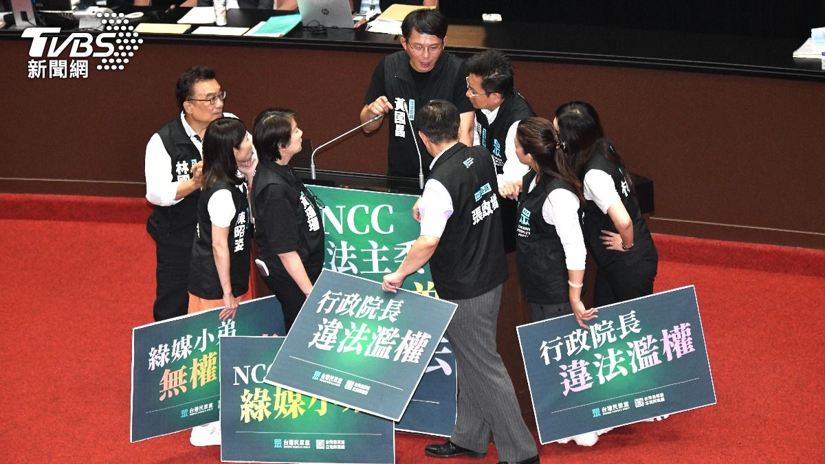 TPP mulls backing KMT’s April 26 rally (TVBS News)