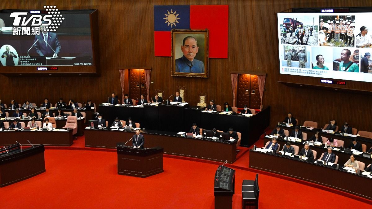 Taiwan’s Legislative Yuan sends 2025 budget back for review (TVBS News)