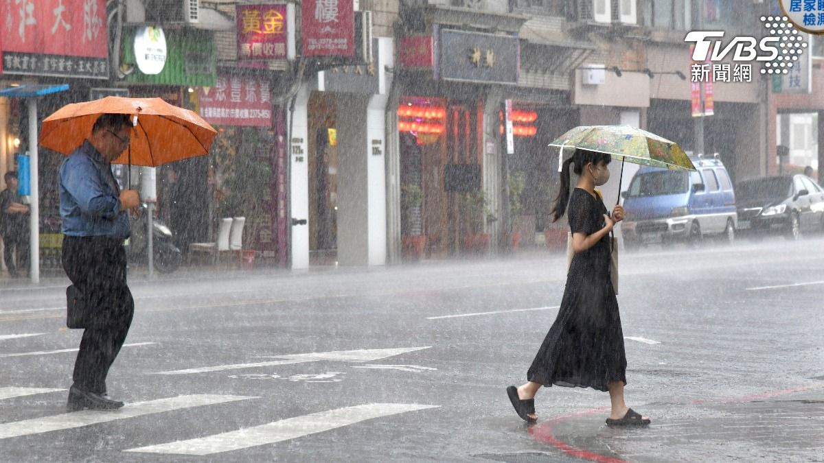 Heavy rain advisory issued for nine Taiwan areas (TVBS News)