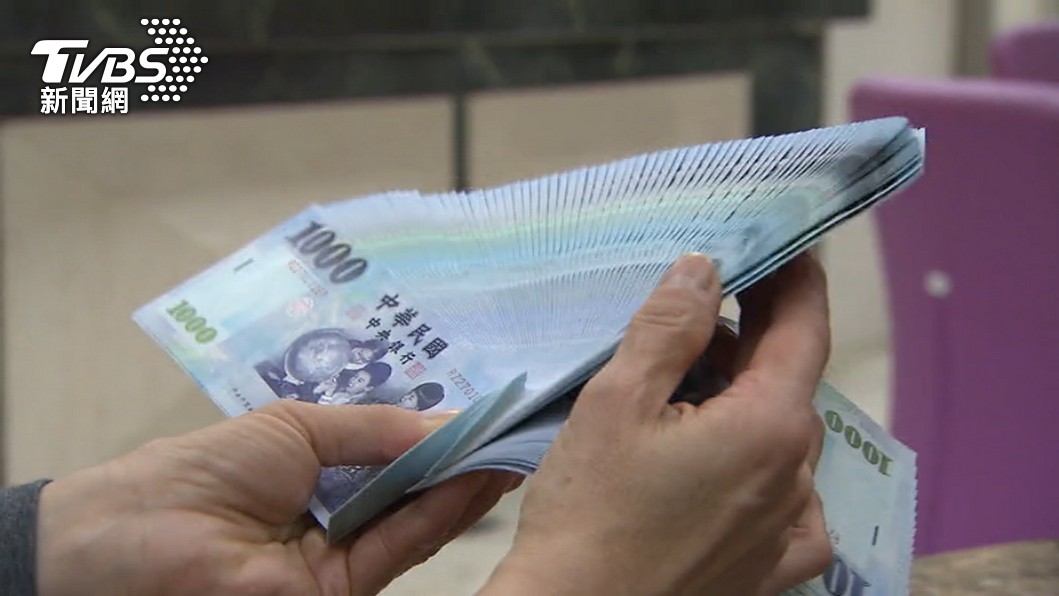 Taiwan wages rise, outpacing inflation in 2024 (TVBS News)