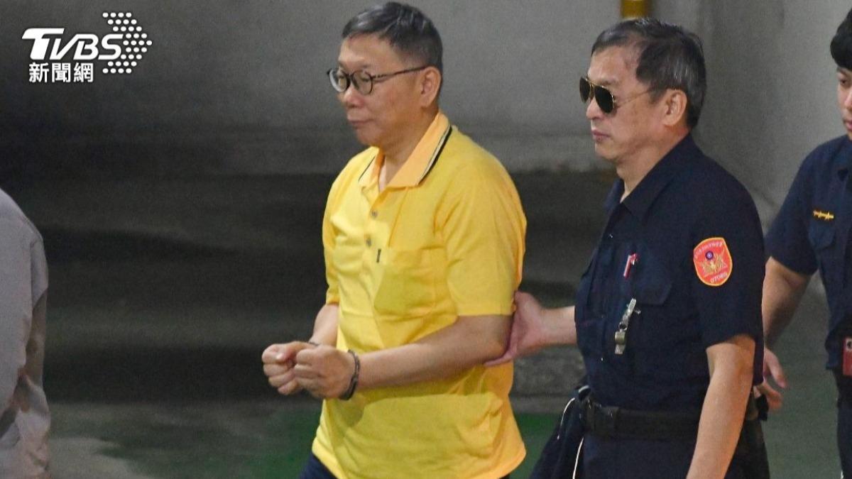 Court to decide on Ko’s detention Friday (TVBS News)