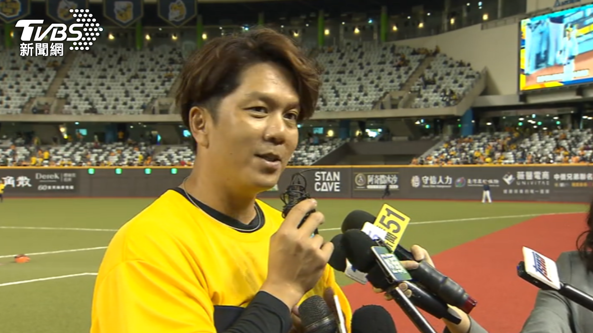 Taipei Dome to host ’From Dome to Future’ exhibition (TVBS News)