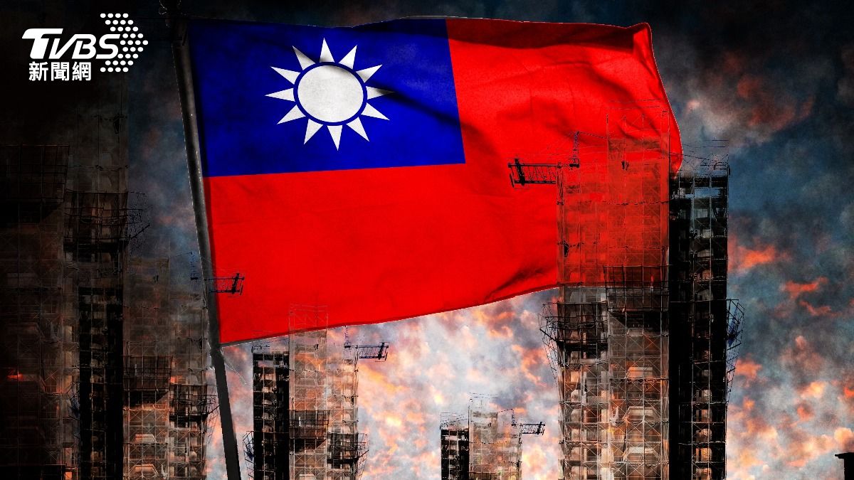 MOFA criticizes Russia over enemy list (Shutterstock)