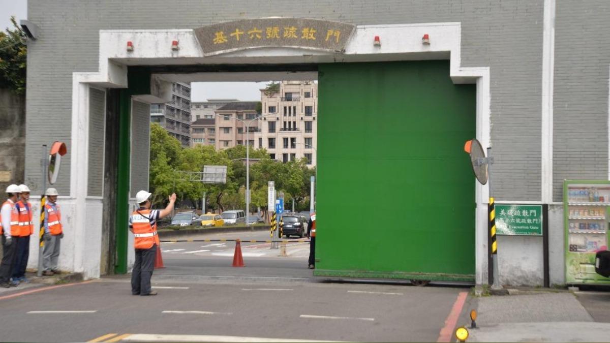 Taipei reopens some evacuation gates after heavy rainfall (Courtesy of HEO)