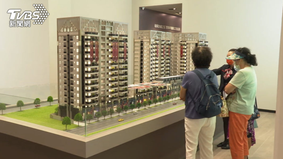 Finance ministry enforces mortgage insurance rules (TVBS News)