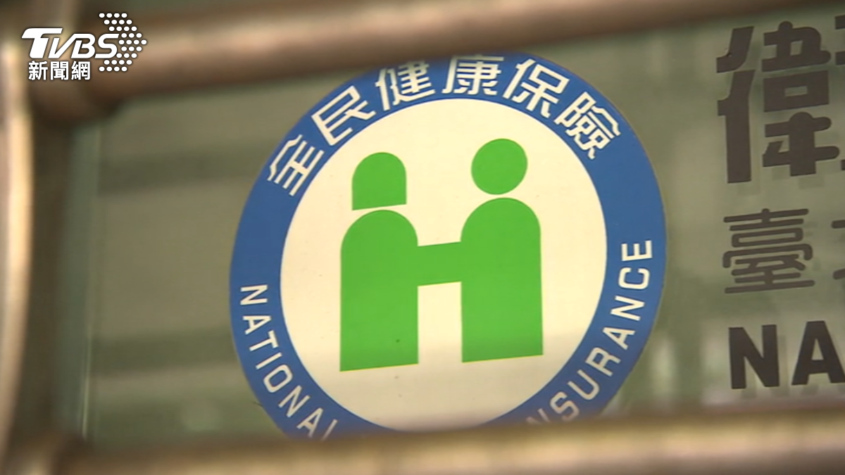 Government pushes for community-based GP system (TVBS News)
