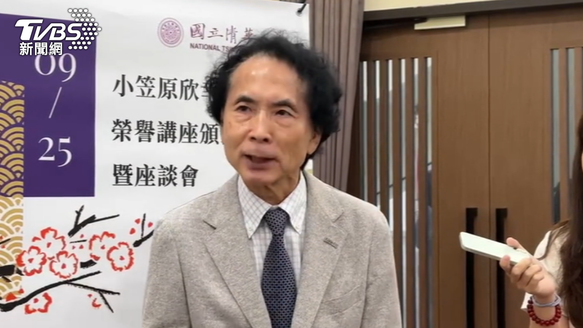 President Lai’s leadership style lauded by Japanese academic (TVBS News)