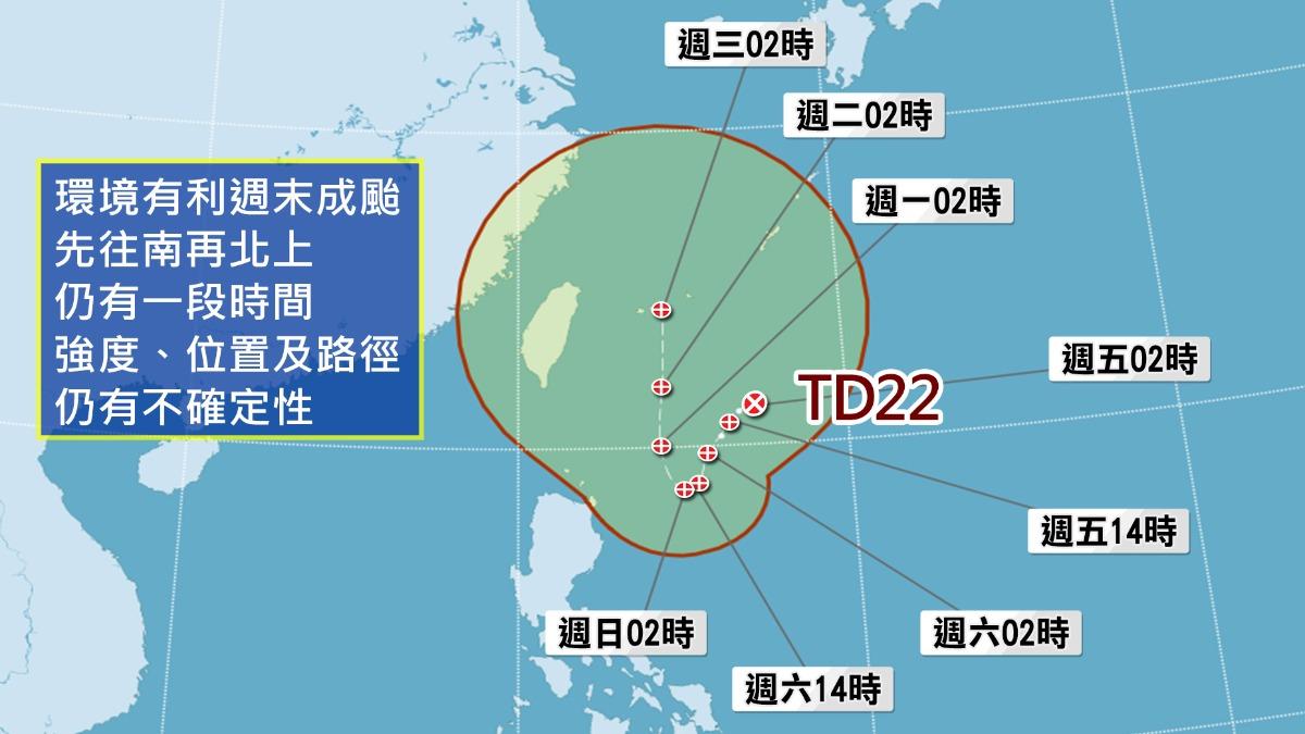 Tropical depression TD22 poised to become Typhoon Krathon (CWA)