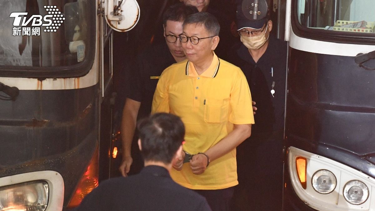 Court extends Ko’s detention by 2 months (TVBS News)