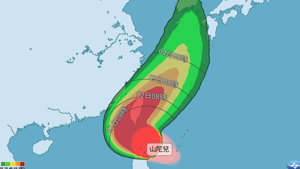 CWA hints of possible days off with incoming Typhoon Krathon (CWA)