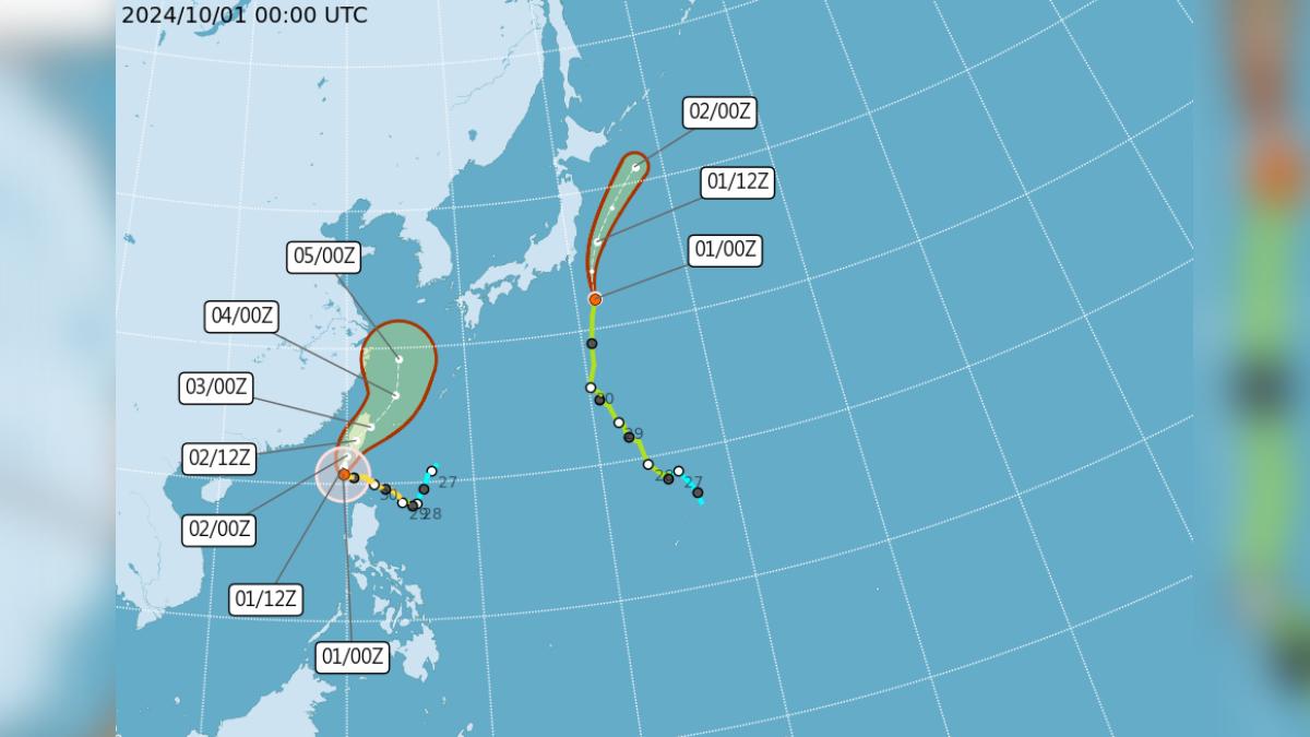 Super typhoon Krathon hits Taiwan (Courtesy of CWA)