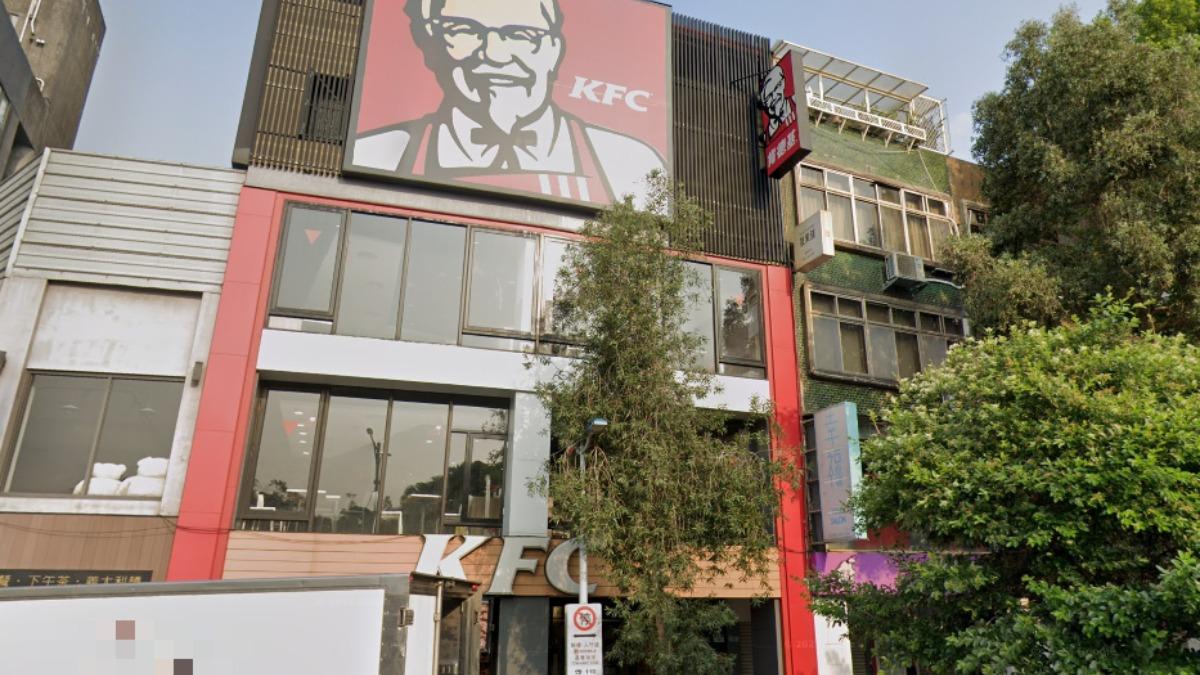 KFC closes NTU branch after 21 years of service (Courtesy of Google Maps)