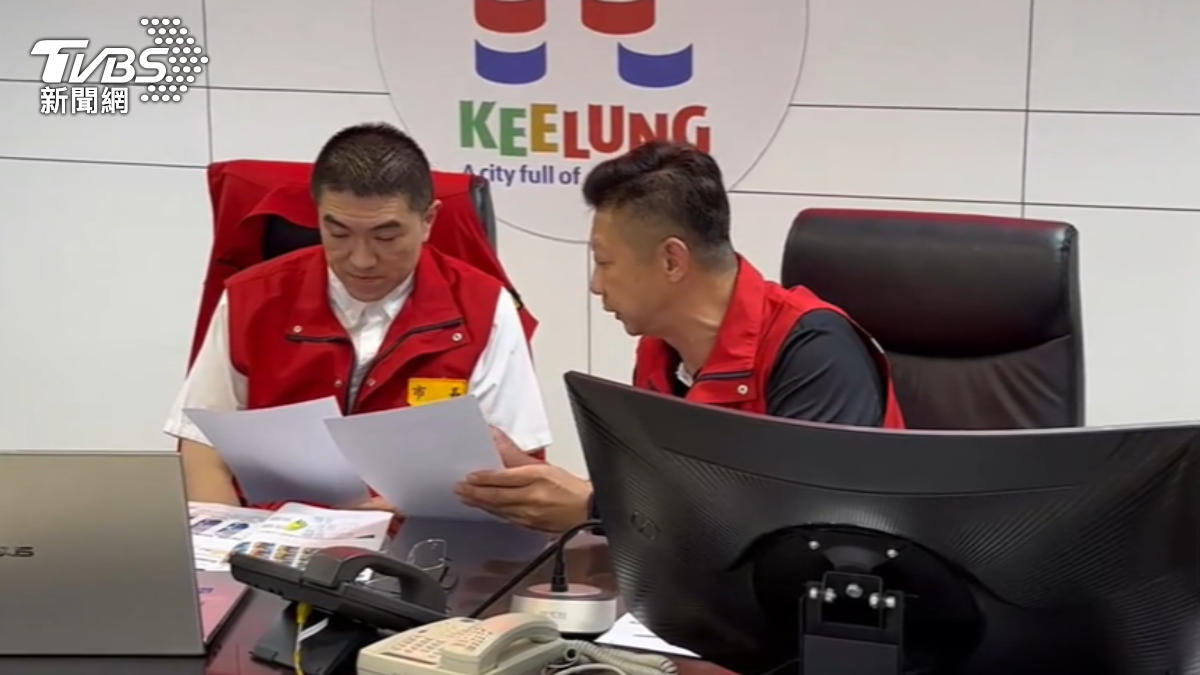 Keelung mayor clarifies typhoon day decision process (TVBS News)