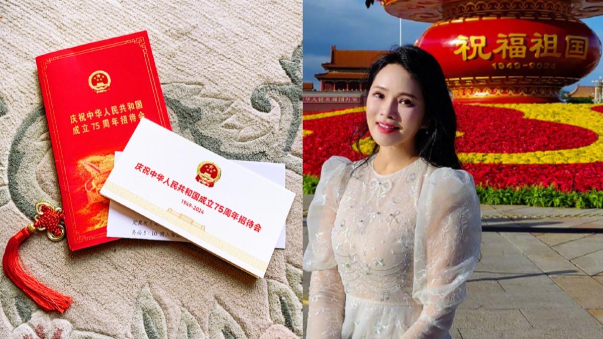 Yi praises Xi Jinping’s speech on Weibo (Courtesy of Yi’s Weibo)
