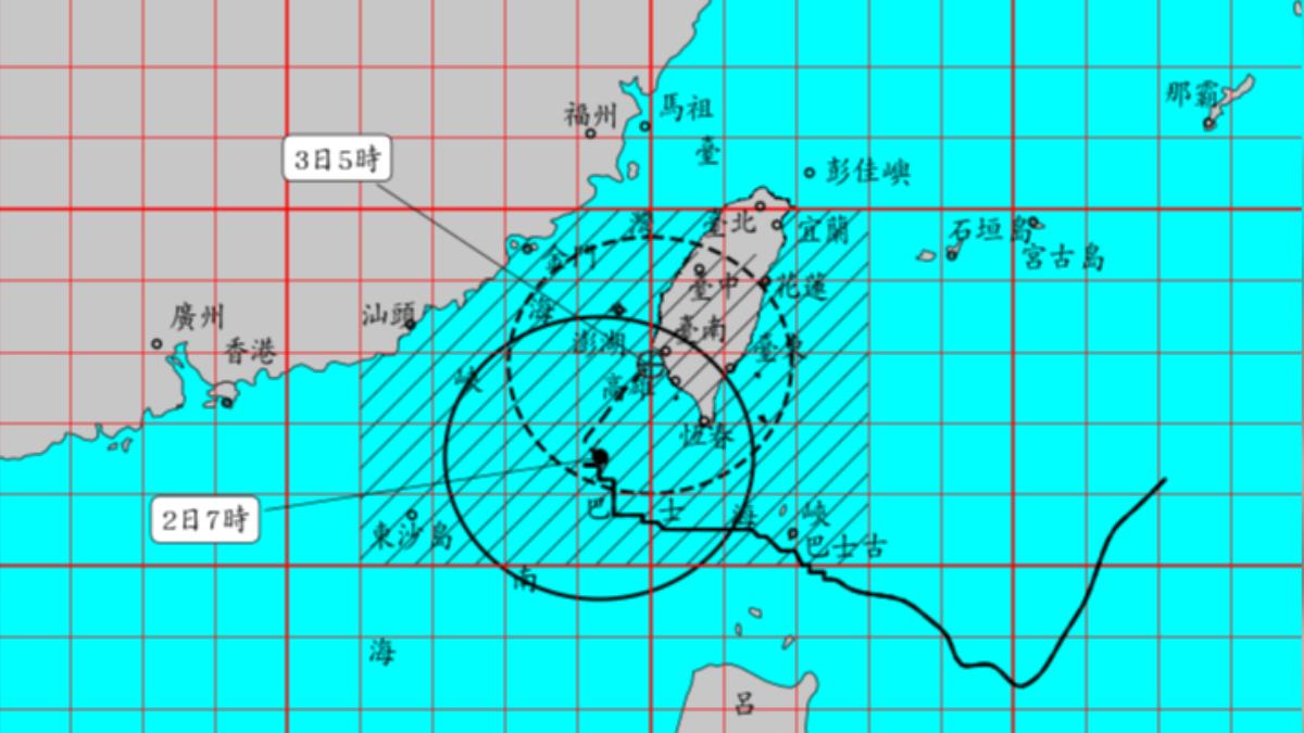 Typhoon Krathon weakens, but heavy rain persists in Taiwan (CWA)