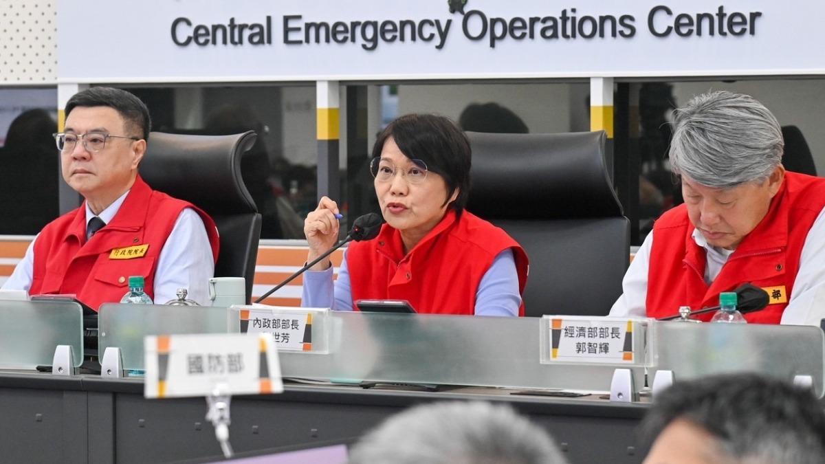 Typhoon Krathon prompts emergency response in Taiwan (TVBS News)