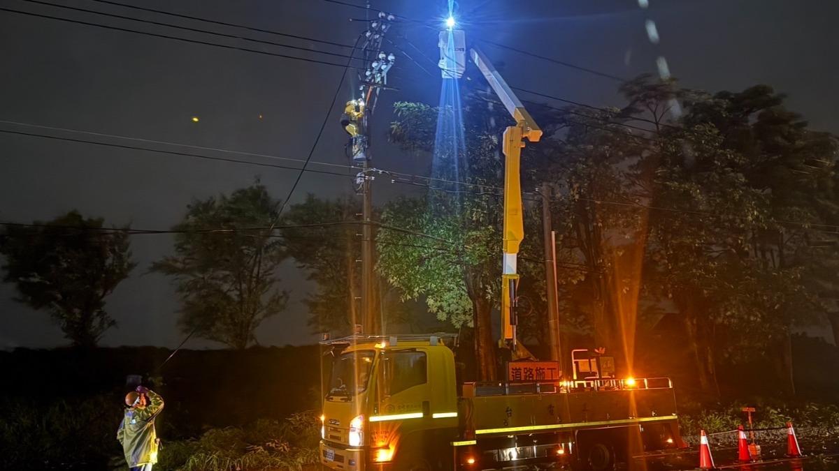 Nearly 100,000 homes in Taiwan still without power (Courtesy of Taipower)
