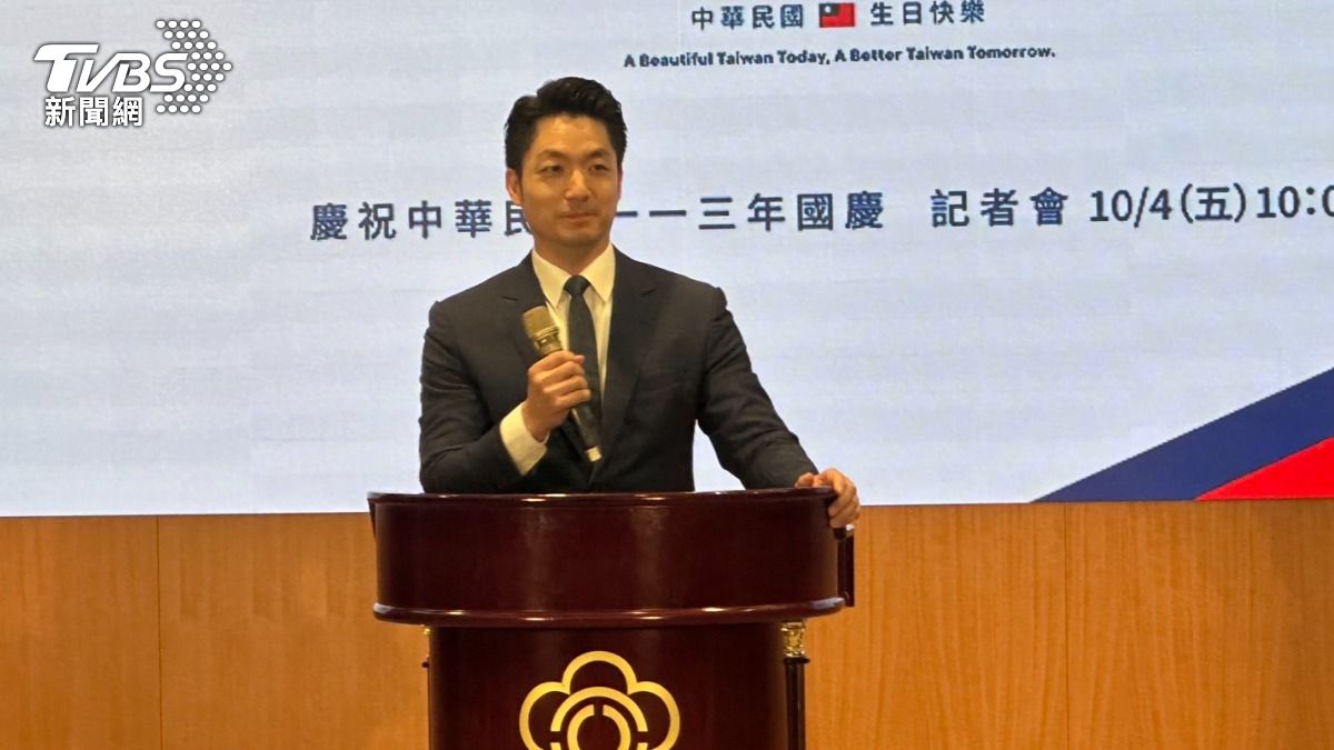 Taipei mayor demands dome repairs before National Day gala (TVBS News)