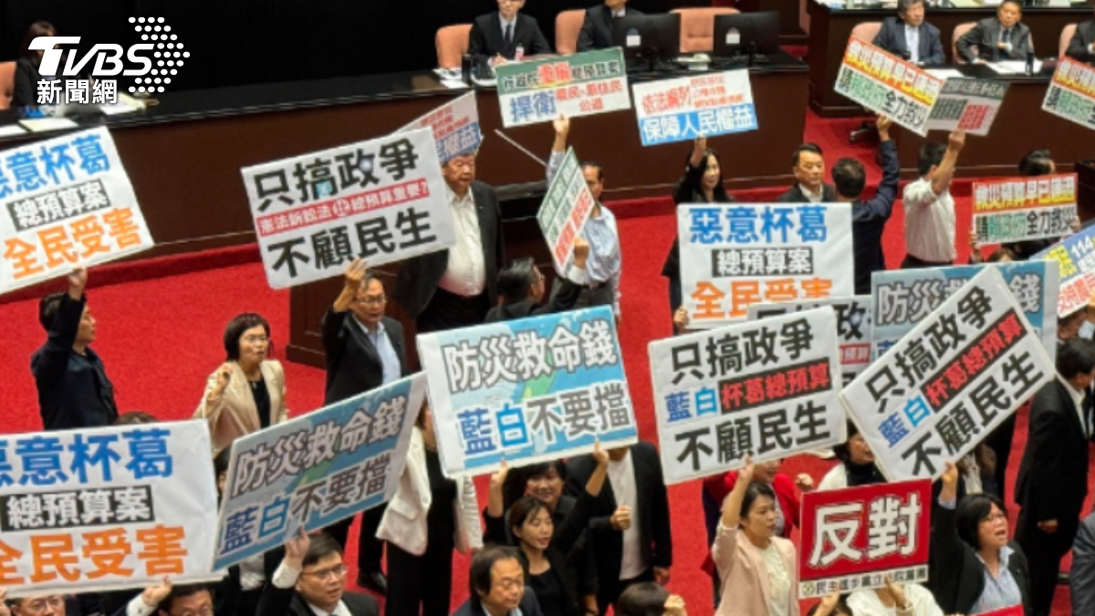 Premier Cho calls for unity on 2025 budget approval (TVBS News)