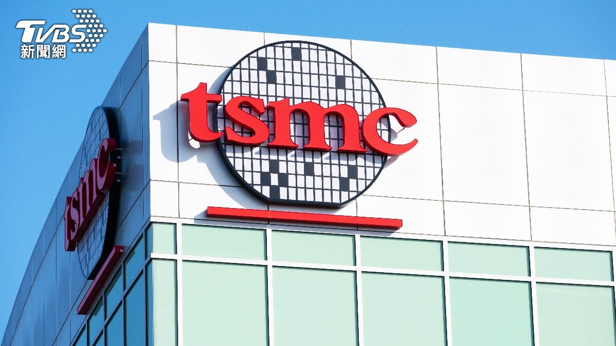 TSMC partners with Amkor in Arizona (Shutterstock)