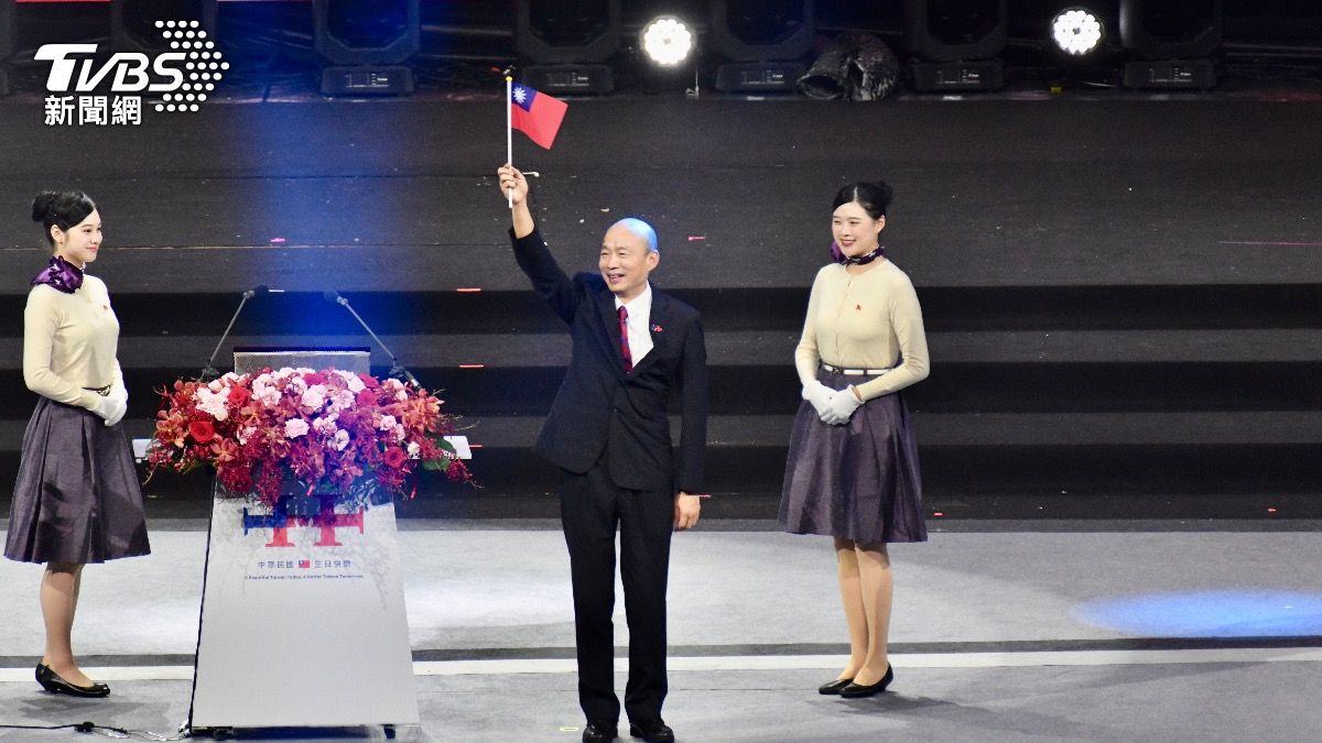 TPP thanks Speaker Han for National Day invitation (TVBS News)