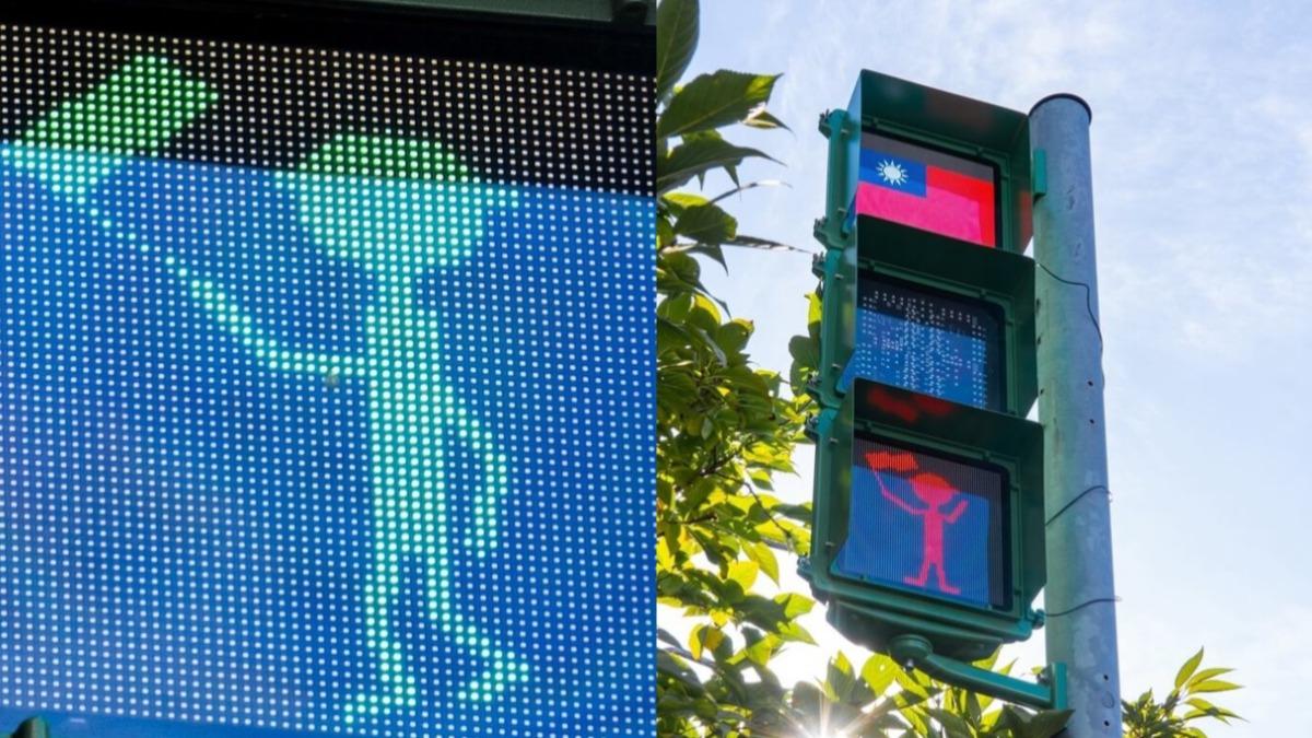 Taoyuan unveils festive pedestrian signal for National Day (Taoyuan Dept. of Transportation)