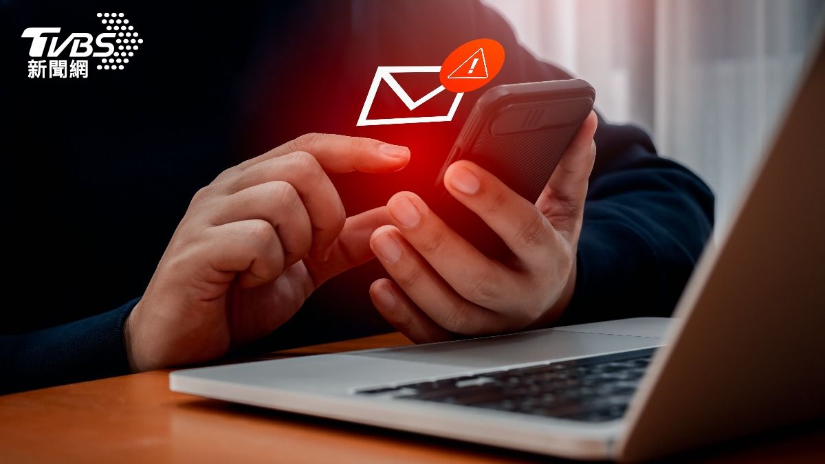 Online fraud cases surge in Taiwan (Shutterstock)