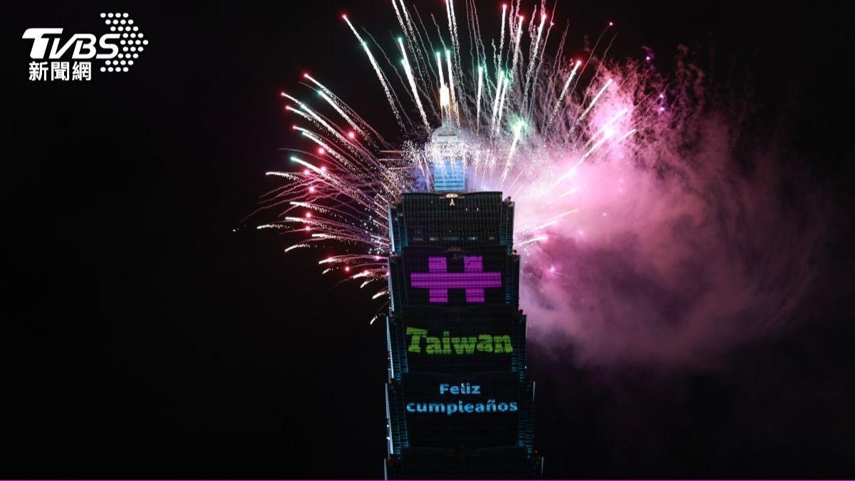 Chairperson defends brief Taipei 101 fireworks display (TVBS News)