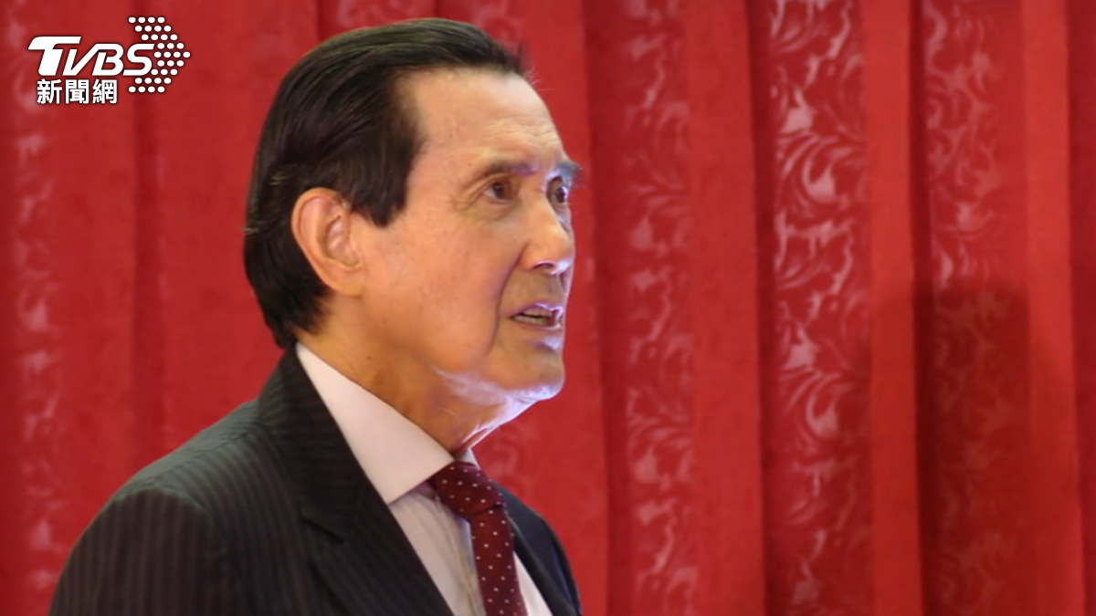 Ma Ying-jeou criticizes Lai for constitutional violations (TVBS News)