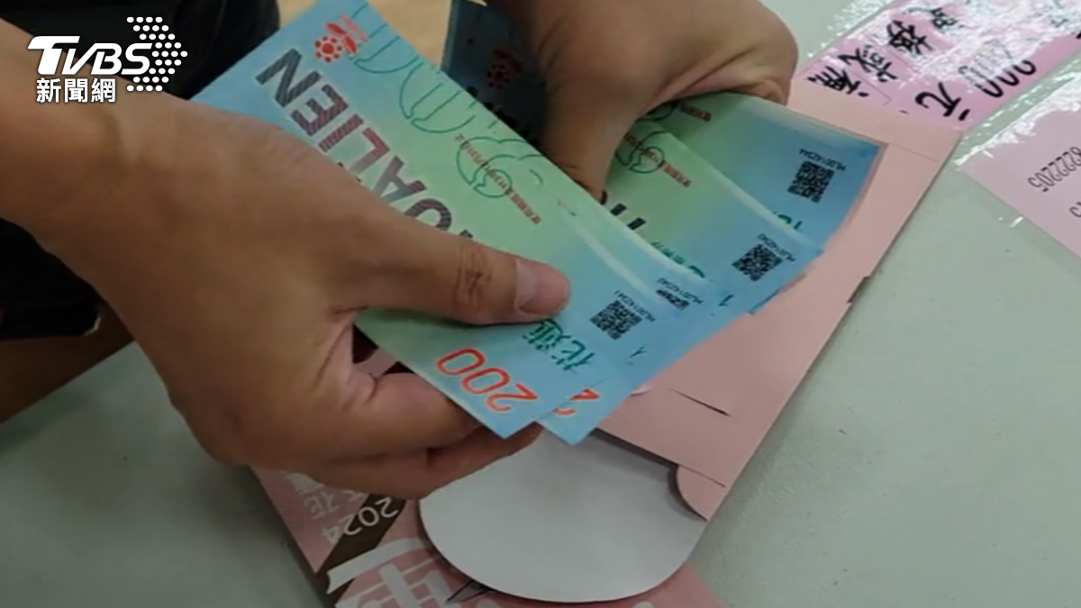 Hualien urges voucher use by Friday (TVBS News)