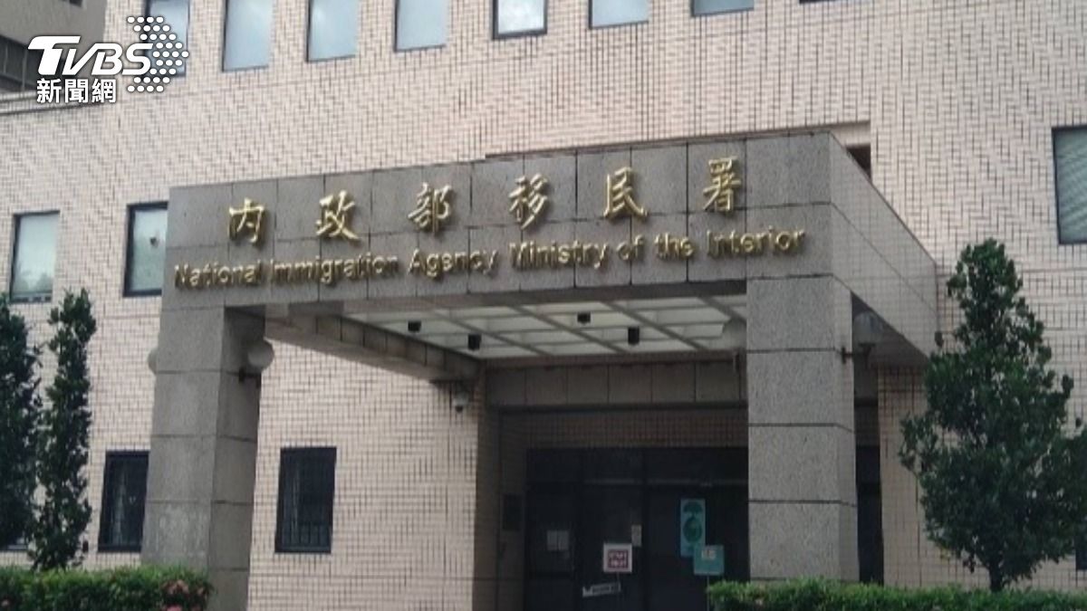 Spanish man in Taiwan faces deportation over fraud case (TVBS News)