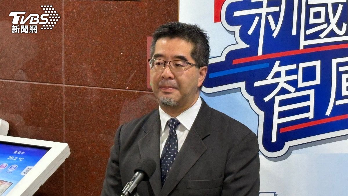 Allegations of aiding China spark debate (TVBS News)