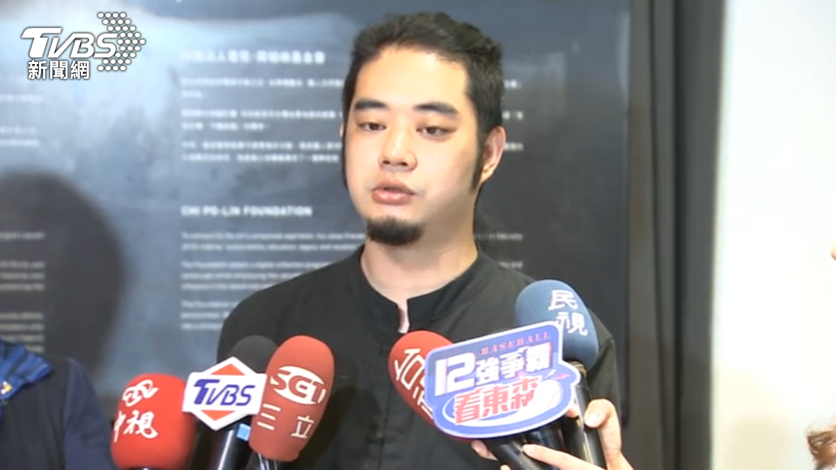Chi Po-lin’s son insulted at event (TVBS News)