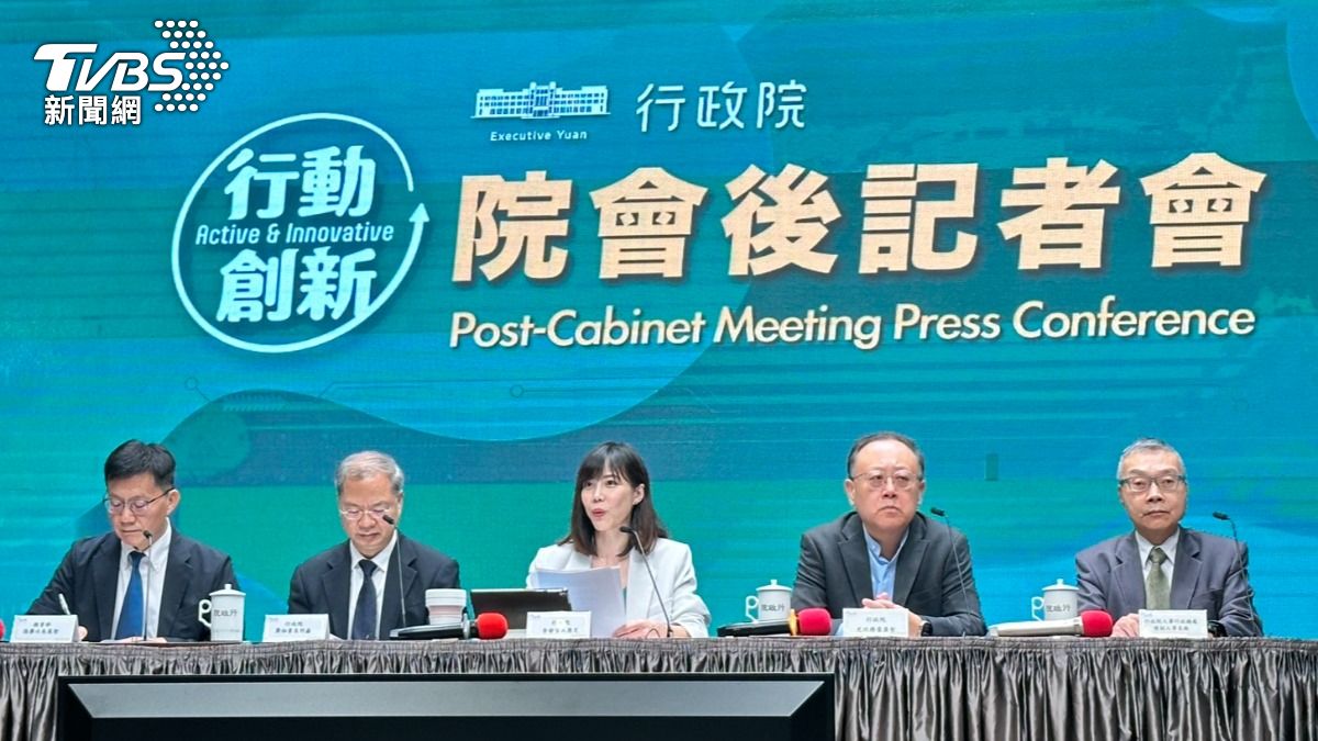 Taiwan to launch new athletics department by August 2025 (TVBS News)