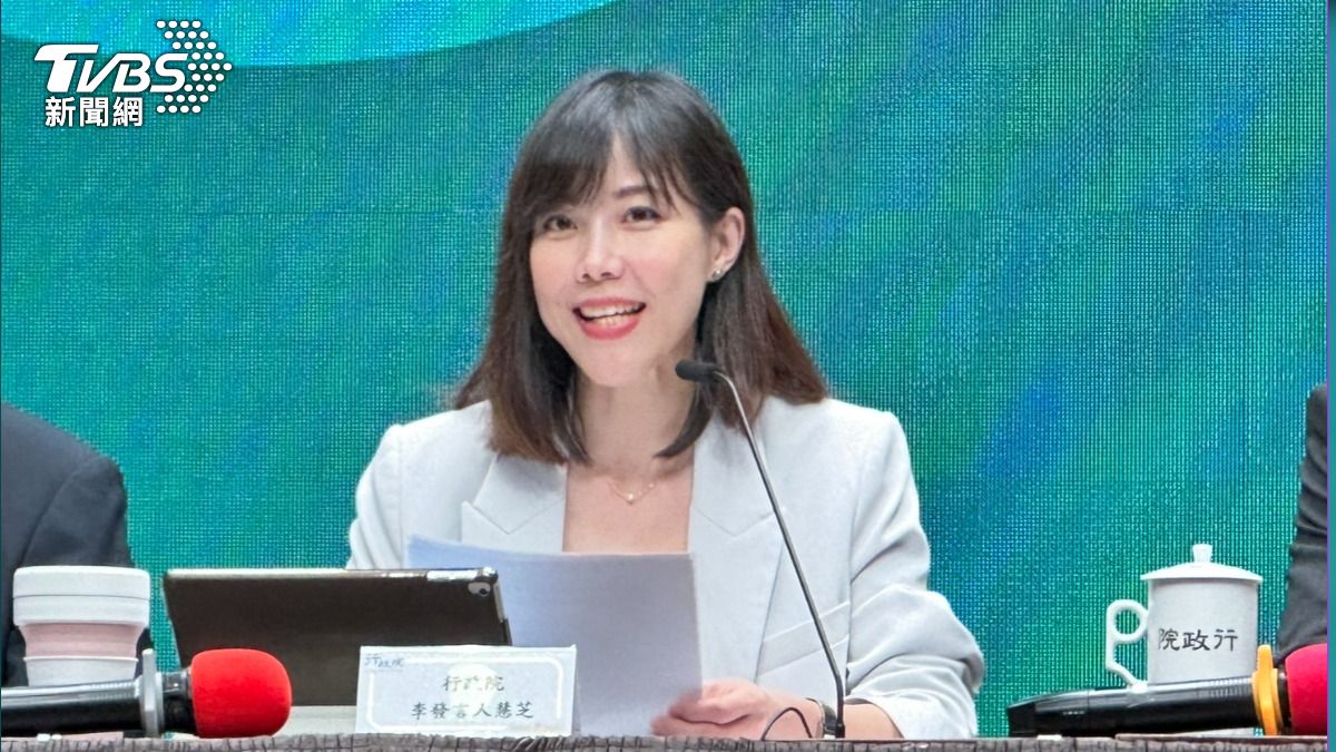 Taiwan’s green power plan in Philippines faces review (TVBS News)