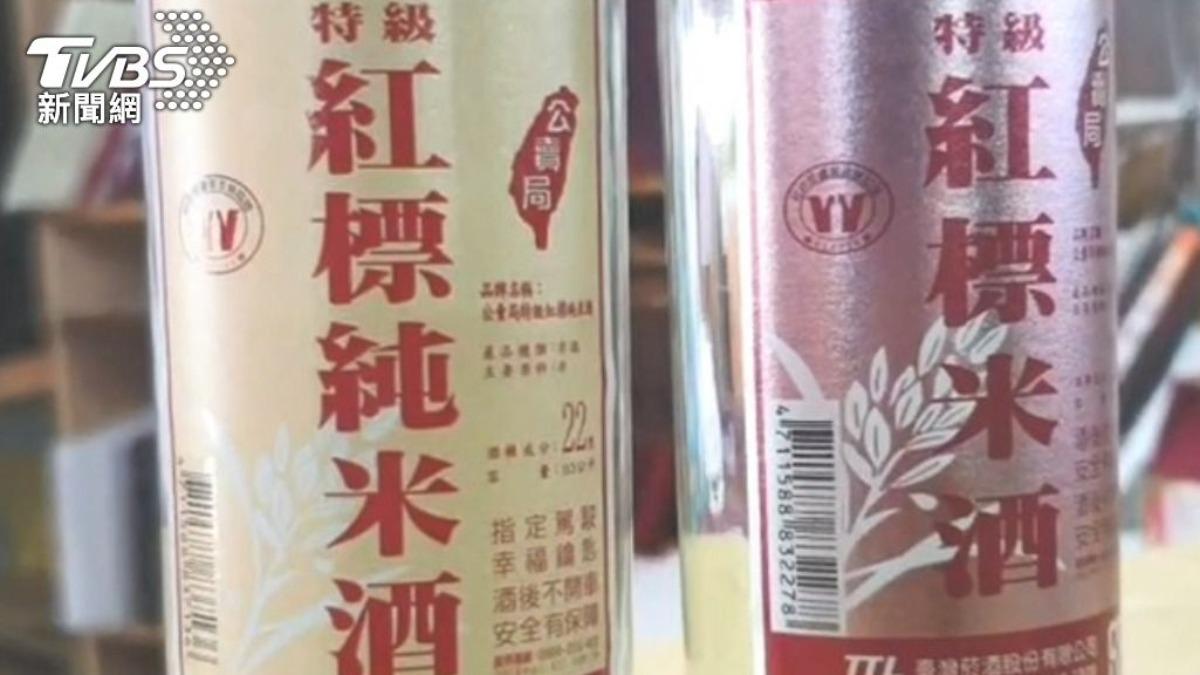 Taiwan keeps rice wine prices steady through 2026 (TVBS News)